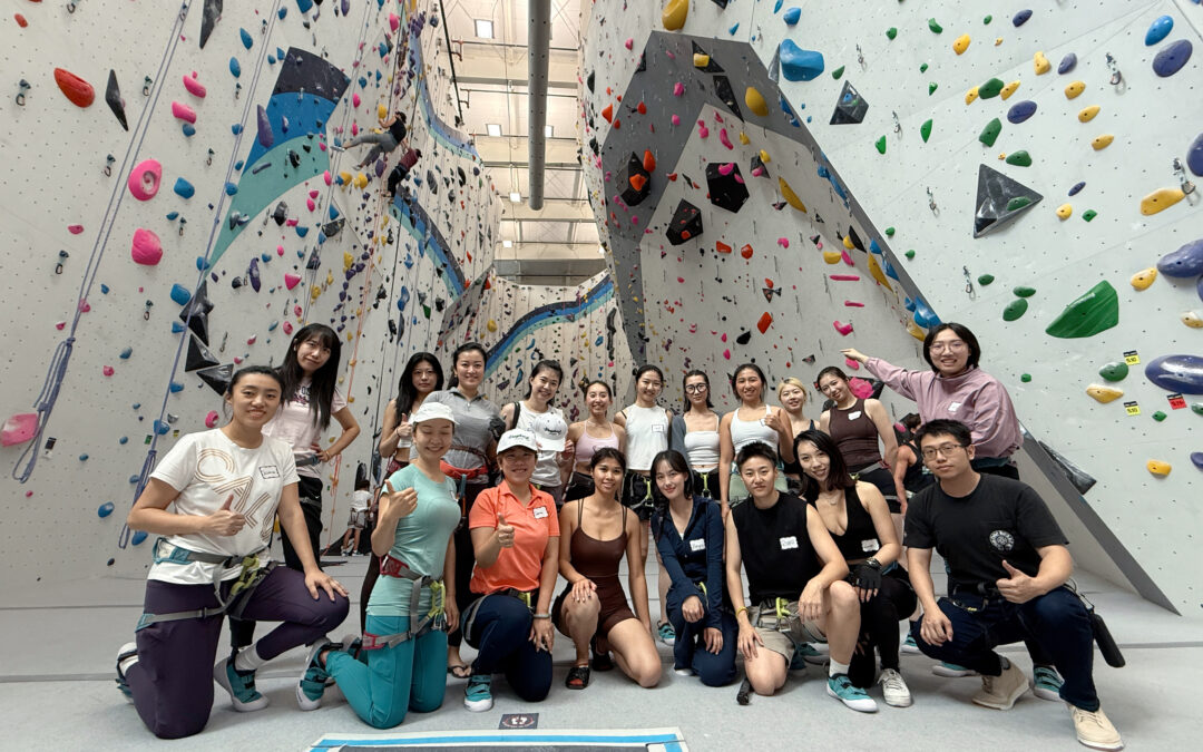 Rock Climbing Event